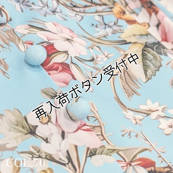 画像9: 【今週の追加 17,000円 →超特価 5,900円＜在庫限り＞クーポン/POINT不可】★ボウタイデザインバルーン袖花柄ロングワンピース (9)