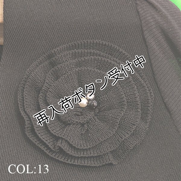 画像5: 【今週の追加 15,000円 →超特価 4,900円＜在庫限り＞クーポン/POINT不可】★袖パワーネット素材のニットチュニック (5)