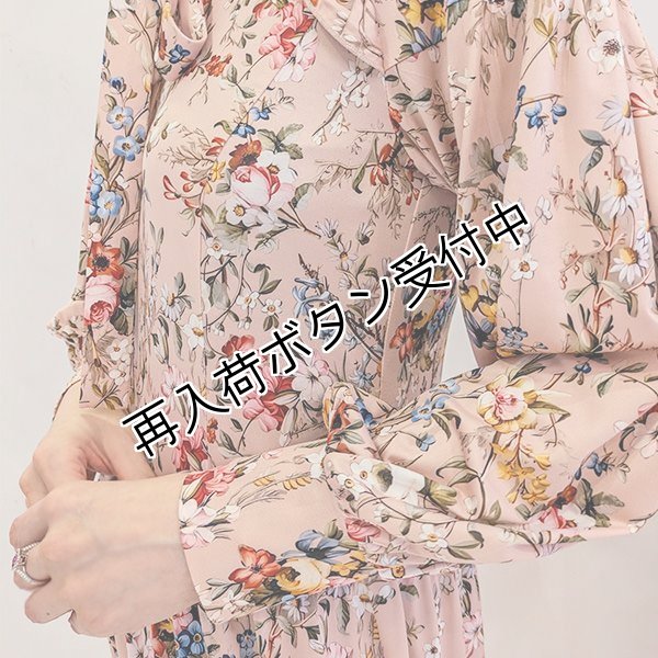 画像3: 【今週の追加 17,000円 →超特価 5,900円＜在庫限り＞クーポン/POINT不可】★ボウタイデザインバルーン袖花柄ロングワンピース (3)