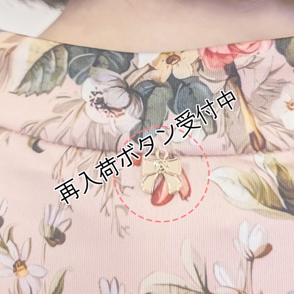 画像5: 【今週の追加 17,000円 →超特価 5,900円＜在庫限り＞クーポン/POINT不可】★ボウタイデザインバルーン袖花柄ロングワンピース (5)