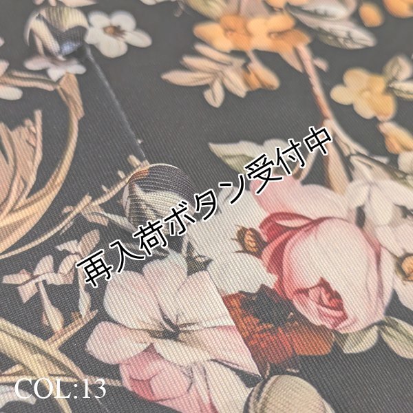画像8: 【今週の追加 17,000円 →超特価 5,900円＜在庫限り＞クーポン/POINT不可】★ボウタイデザインバルーン袖花柄ロングワンピース (8)