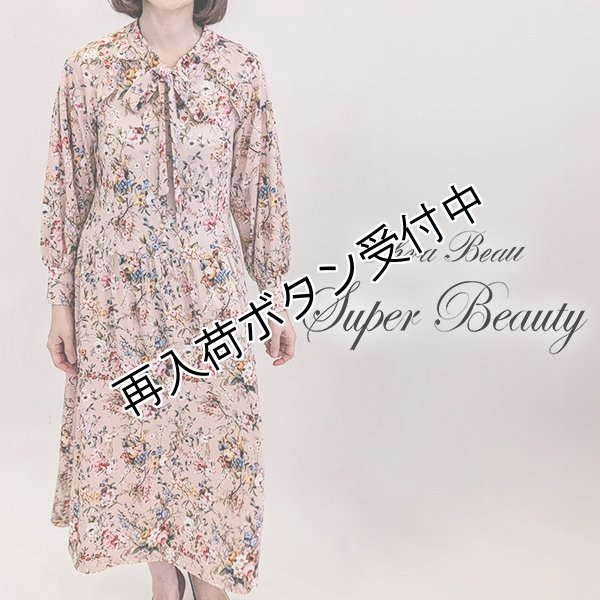 画像2: 【今週の追加 17,000円 →超特価 5,900円＜在庫限り＞クーポン/POINT不可】★ボウタイデザインバルーン袖花柄ロングワンピース (2)