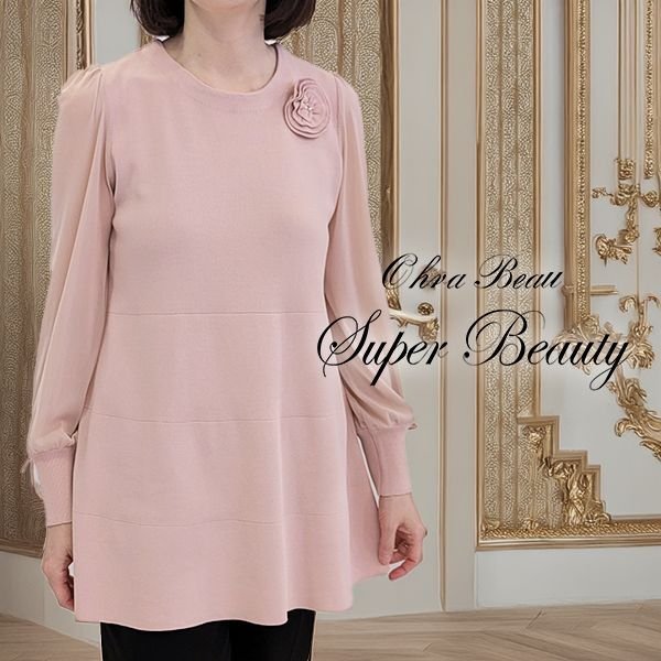 画像1: 【半額以下！SuperBeautyアウトレット超特価！！】★袖パワーネット素材のニットチュニック (1)