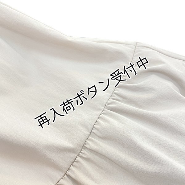 画像6: 【SuperBeauty  】★レース切替のバルーン袖ティアードデザインロングブラ (6)