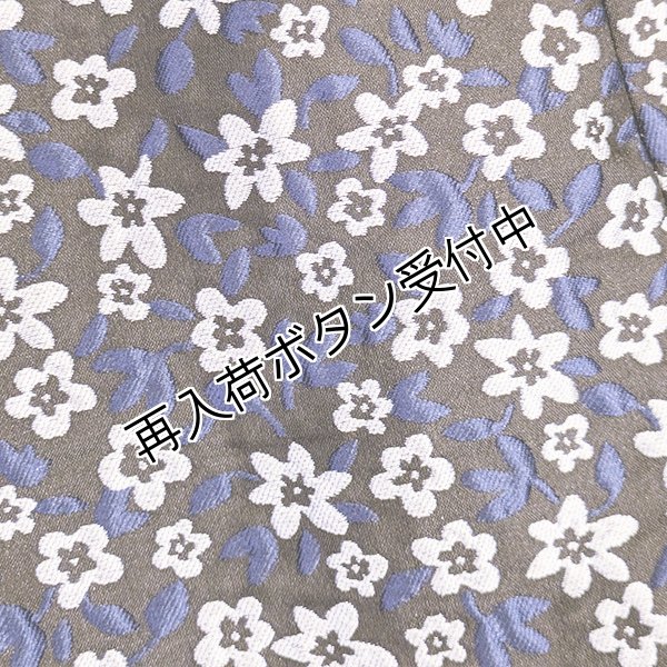 画像5: 【SuperBeauty  】小花柄ジャカード織タックデザインスカート (5)