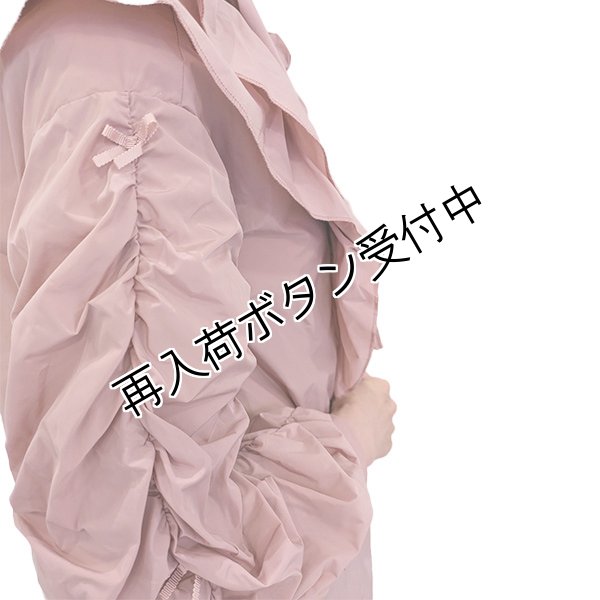 画像7: 【今週の追加 17,000円 →超特価 4,900円＜在庫限り＞クーポン/POINT不可】★タフタ素材ギャザーデザインのボウタイ付ブラウスジャケット (7)