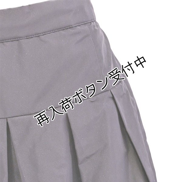 画像2: 【 OUTLET SALE 《半額以下+クーポン＋POINT！》SuperBeauty 】 ★2423004 (2)