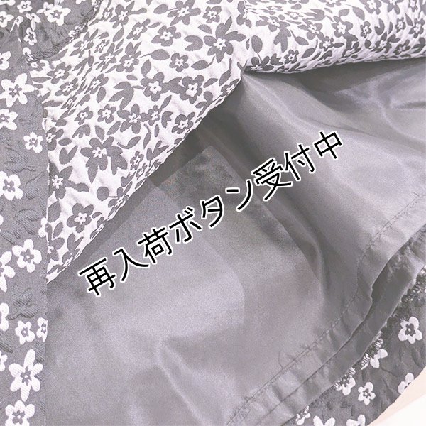 画像7: 【SuperBeauty  】小花柄ジャカード織タックデザインスカート (7)