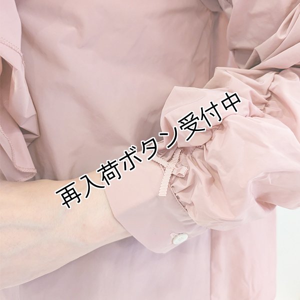 画像4: 【今週の追加 17,000円 →超特価 4,900円＜在庫限り＞クーポン/POINT不可】★タフタ素材ギャザーデザインのボウタイ付ブラウスジャケット (4)