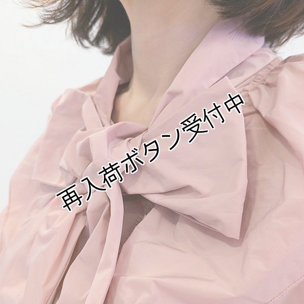 画像5: 【今週の追加 17,000円 →超特価 4,900円＜在庫限り＞クーポン/POINT不可】★タフタ素材ギャザーデザインのボウタイ付ブラウスジャケット (5)