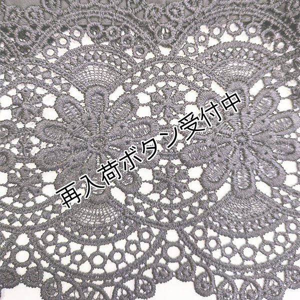 画像4: 【 OUTLET SALE 《半額以下+クーポン＋POINT！》SuperBeauty 】 ★2423004 (4)