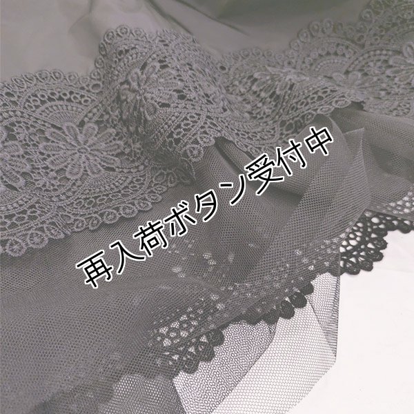 画像3: 【 OUTLET SALE 《半額以下+クーポン＋POINT！》SuperBeauty 】 ★2423004 (3)