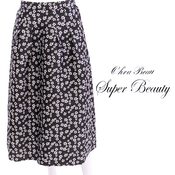 画像2: 【SuperBeauty  】小花柄ジャカード織タックデザインスカート (2)