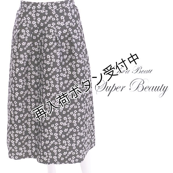 画像2: 【SuperBeauty  】小花柄ジャカード織タックデザインスカート (2)