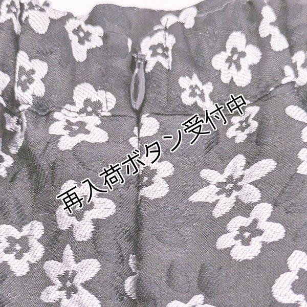 画像8: 【SuperBeauty  】小花柄ジャカード織タックデザインスカート (8)