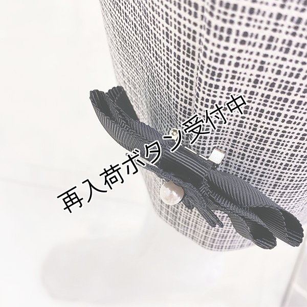 画像5: 【SALE 50%OFF＋ポイント利用可 】スーパーストレッチピンチェッククロプトパンツ (5)