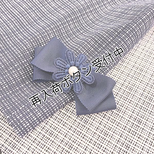 画像6: 【SALE 50%OFF＋ポイント利用可 】スーパーストレッチピンチェッククロプトパンツ (6)