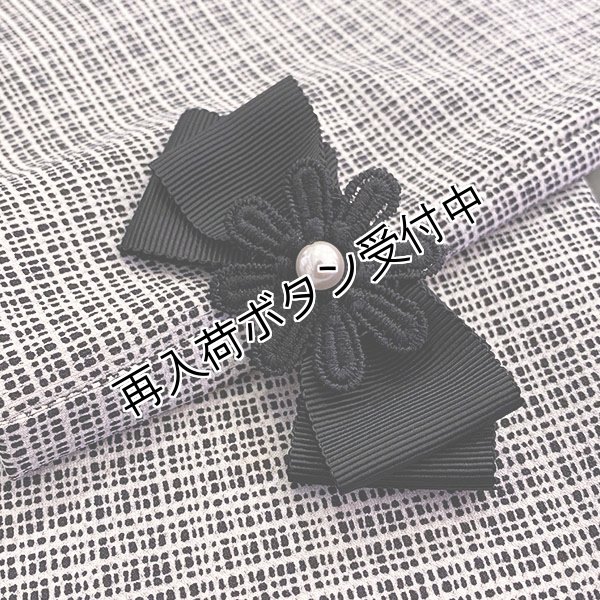 画像7: 【SALE 50%OFF＋ポイント利用可 】スーパーストレッチピンチェッククロプトパンツ (7)