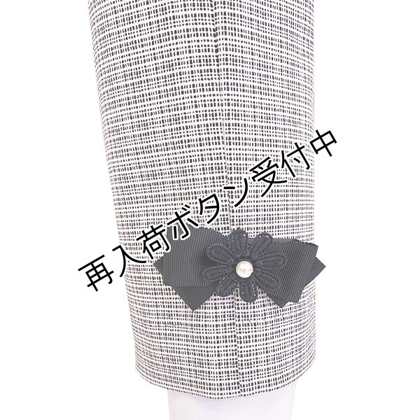 画像4: 【SALE 50%OFF＋ポイント利用可 】スーパーストレッチピンチェッククロプトパンツ (4)