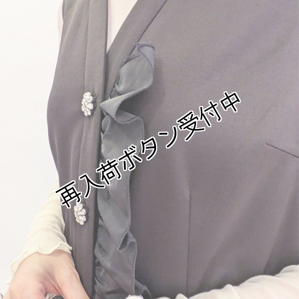 画像3: 【 OUTLET SALE 《半額以下+クーポン＋POINT！》SuperBeauty 】 ダンボールニットタフタティアードデザインベスト (3)
