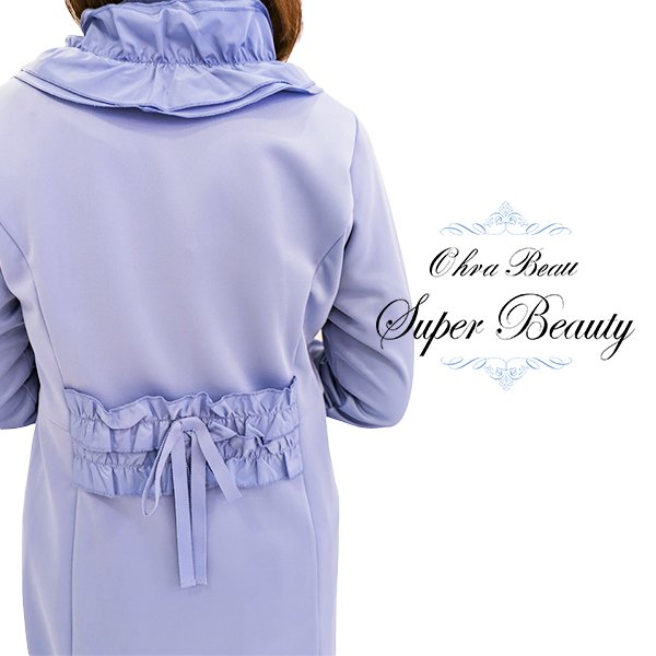 画像5: 【SuperBeauty  】★スタンドフリル衿タフタ素材ジャケット (5)
