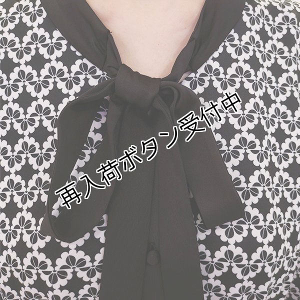 画像7: 【SuperBeauty  】ボウタイデザインプリントワンピース (7)