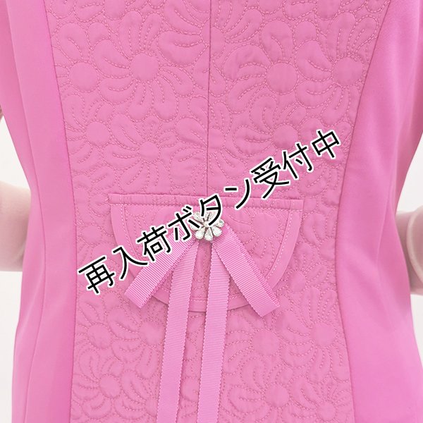 画像4: 【《半額以下+クーポン＋POINT！》SuperBeauty 】キルティング素材切替ジャンパースカート (4)