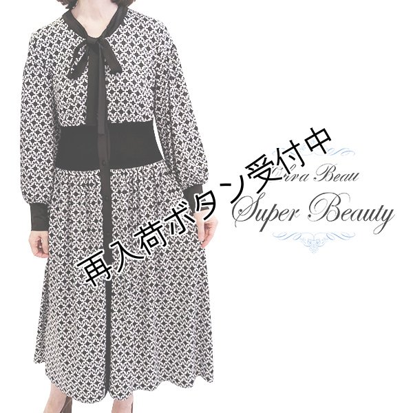 画像2: 【SuperBeauty  】ボウタイデザインプリントワンピース (2)