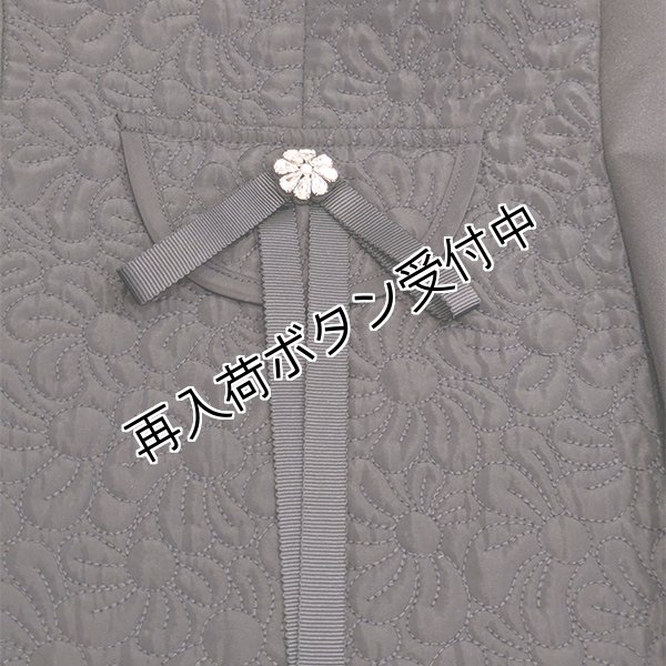 画像9: 【《半額以下+クーポン＋POINT！》SuperBeauty 】キルティング素材切替ジャンパースカート (9)