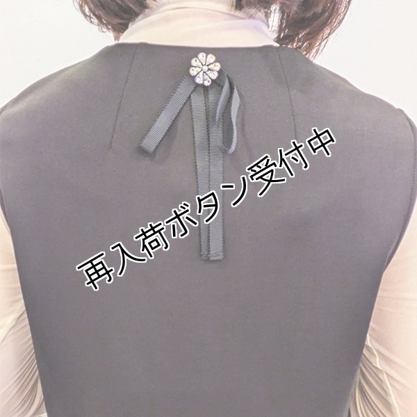 画像5: 【 OUTLET SALE 《半額以下+クーポン＋POINT！》SuperBeauty 】 ダンボールニットタフタティアードデザインベスト (5)