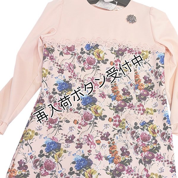 画像7: 【SuperBeauty  】★花柄プリント異素材切替ワンピース2426007 (7)