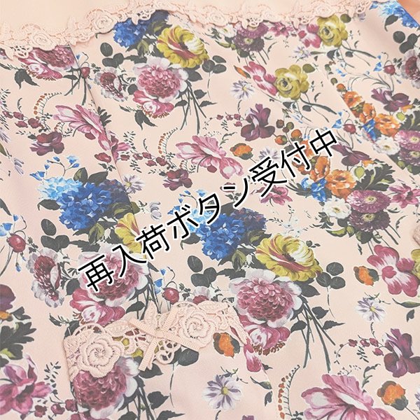 画像5: 【SuperBeauty  】★花柄プリント異素材切替ワンピース2426007 (5)