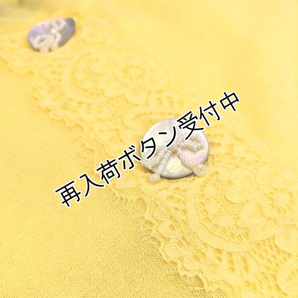 画像19: 【今週の追加 17,000円 →超特価 4,900円＜在庫限り＞クーポン/POINT不可】レース切替ショートニットカーディガン《送料220円代引は通常送料》 (19)