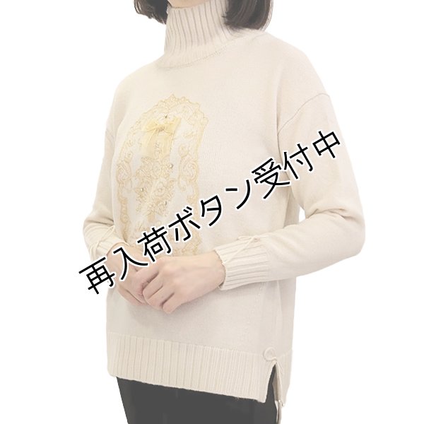 画像2: 【今週の追加 《半額以下+クーポン＋POINT！》SuperBeauty 】金糸刺繍入りハイネックセーター (2)