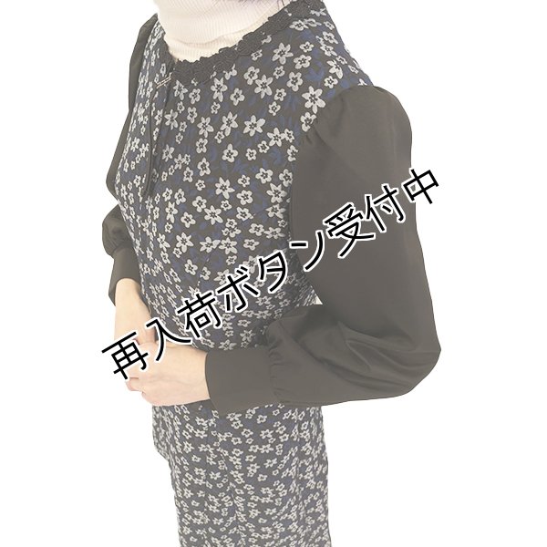 画像4: 【SuperBeauty  】花柄ジャガード織の袖切替ワンピース (4)