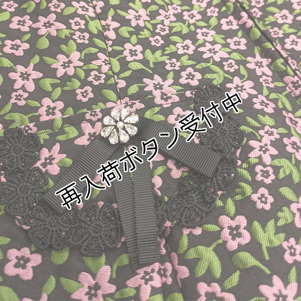 画像9: 【SuperBeauty  】花柄ジャガード織の袖切替ワンピース (9)