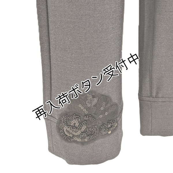 画像4: 【SuperBeauty  】★デニムワイド系パンツビジュー使いパンツ (4)