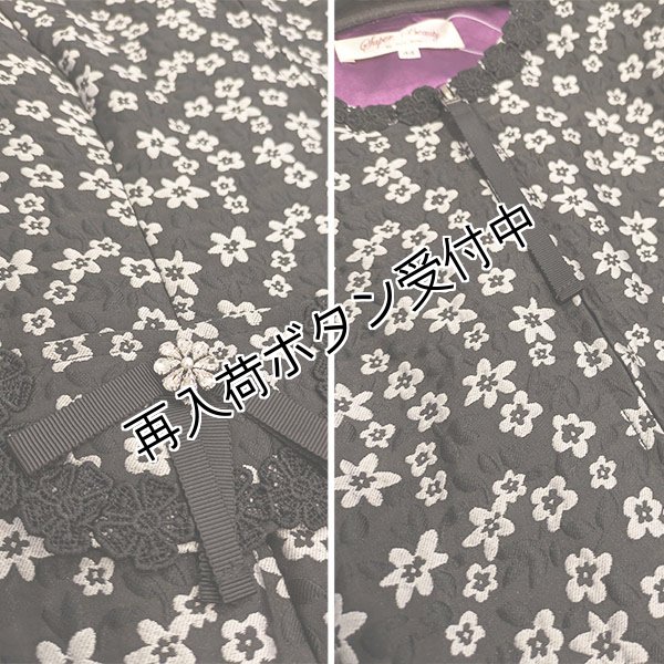 画像10: 【SuperBeauty  】花柄ジャガード織の袖切替ワンピース (10)