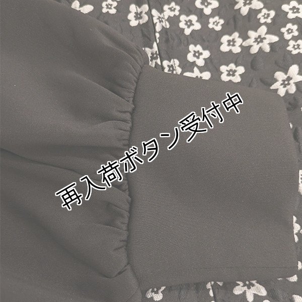 画像11: 【SuperBeauty  】花柄ジャガード織の袖切替ワンピース (11)