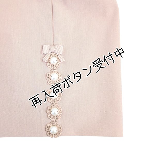 画像3: 【《半額以下+クーポン＋POINT！》SuperBeauty 】サイドパールボタンデザインパンツ《送料220円代引は通常送料》 (3)