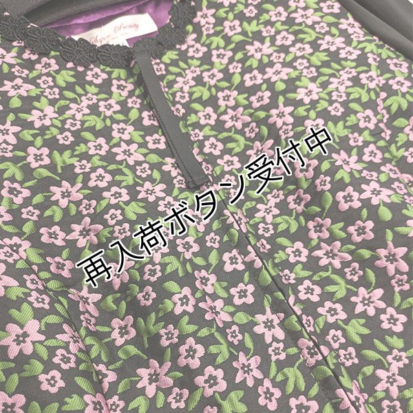 画像8: 【SuperBeauty  】花柄ジャガード織の袖切替ワンピース (8)