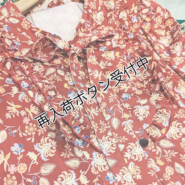画像8: 【 18,000円 →超特価 5,900円＜在庫限り＞クーポン/POINT不可】ネックリボンとフリル飾り小花柄プリントワンピース24 (8)