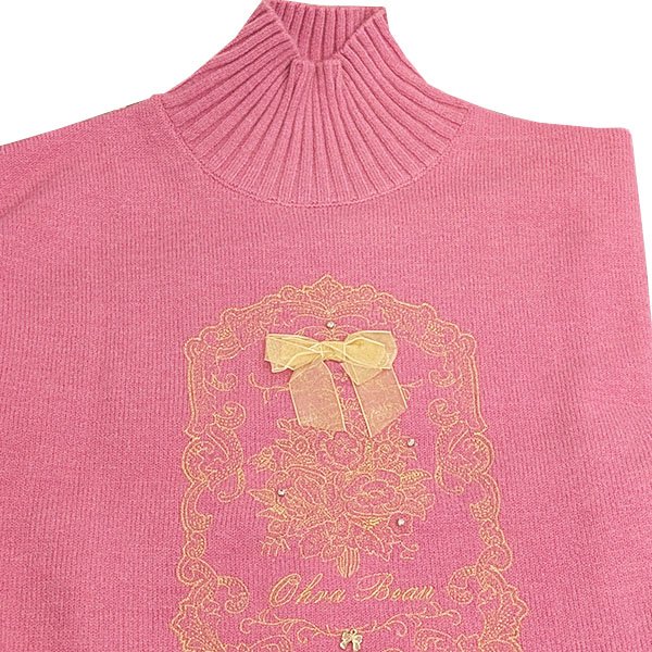 画像7: 【SuperBeauty  】金糸刺繍入りハイネックセーター (7)