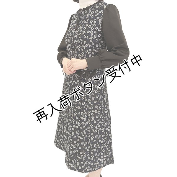 画像3: 【SuperBeauty  】花柄ジャガード織の袖切替ワンピース (3)