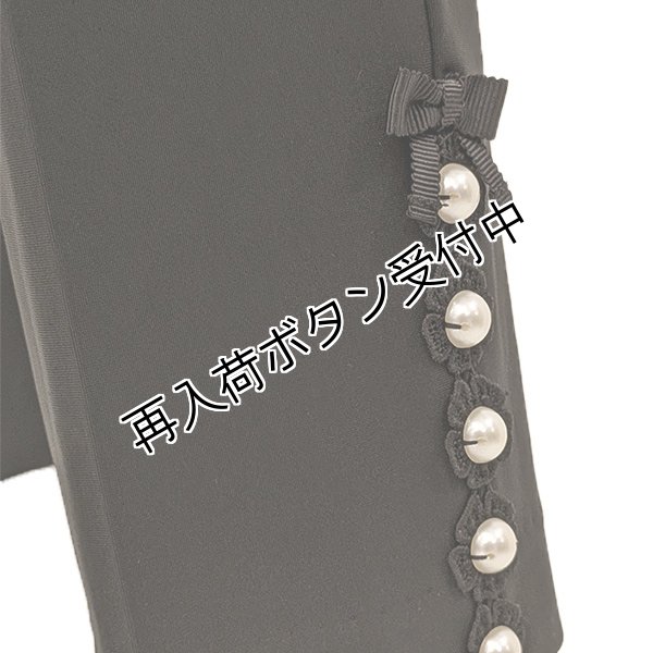 画像4: 【《半額以下+クーポン＋POINT！》SuperBeauty 】サイドパールボタンデザインパンツ《送料220円代引は通常送料》 (4)