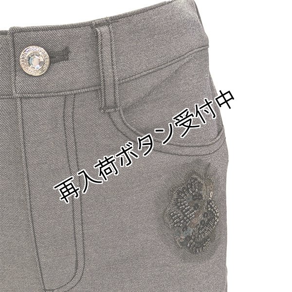 画像3: 【SuperBeauty  】★デニムワイド系パンツビジュー使いパンツ (3)