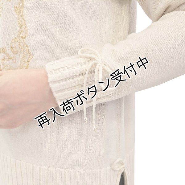 画像5: 【今週の追加 《半額以下+クーポン＋POINT！》SuperBeauty 】金糸刺繍入りハイネックセーター (5)
