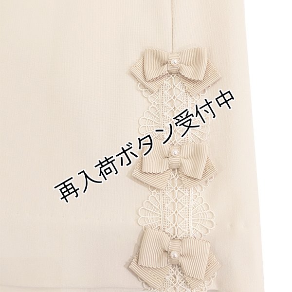 画像4: 【SuperBeauty  】★初秋サイドリボンモチーフ使いワイド系パンツ《送料220円代引は通常送料》 (4)