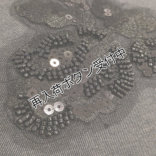 画像6: 【SuperBeauty  】★デニムワイド系パンツビジュー使いパンツ (6)