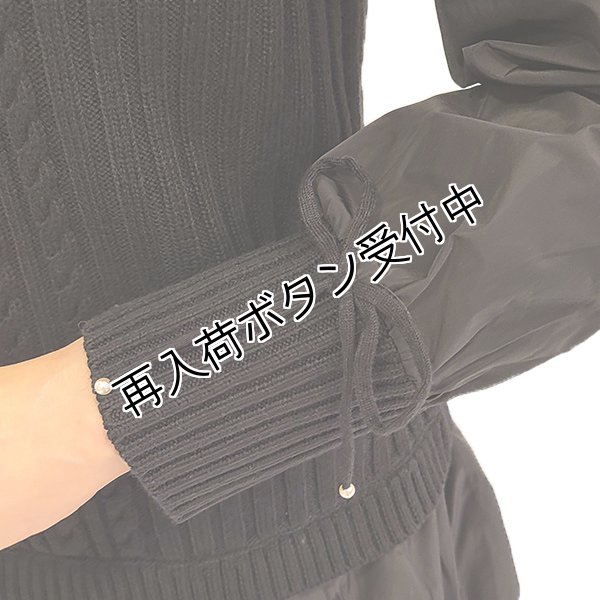 画像7: 【SuperBeauty  】★縄編み柄タフタ切替レイヤード風チュニック (7)